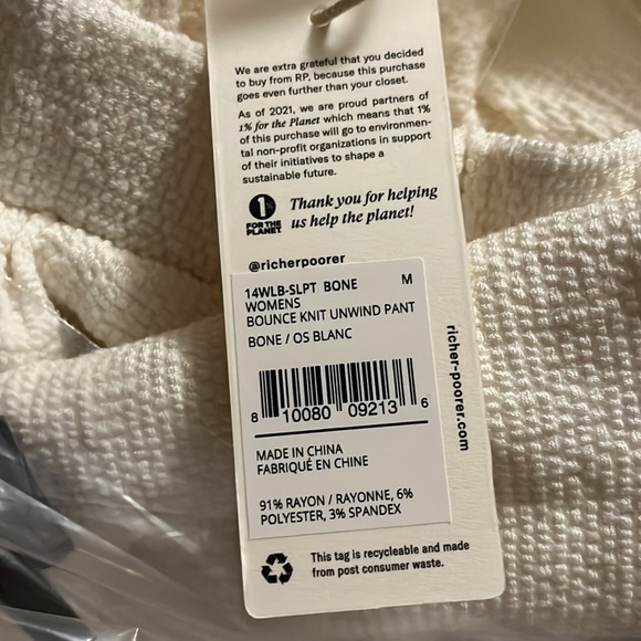 Bounce knit unwind pant -bone - Picture 8 of 8